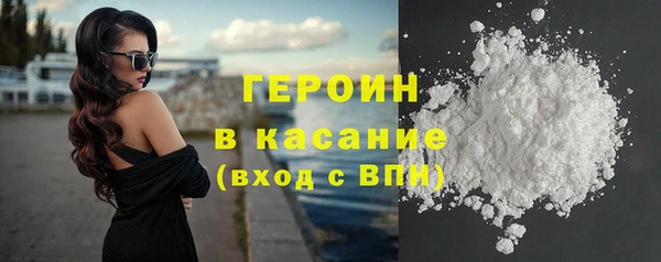 хмурый Вязники